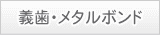 ᥿ܥ